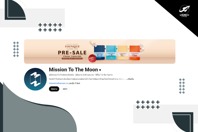 content marketing mission to the moon