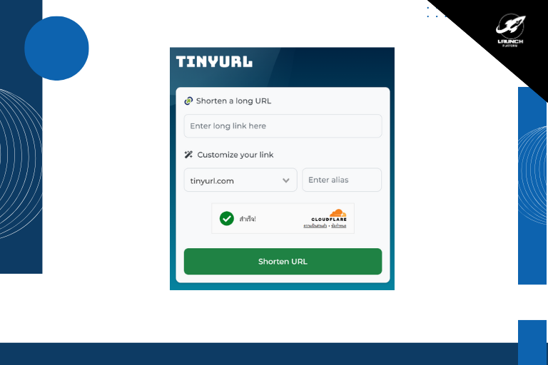 ย่อ url tinyurl