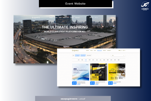 เว็บไซต์ประเภท event