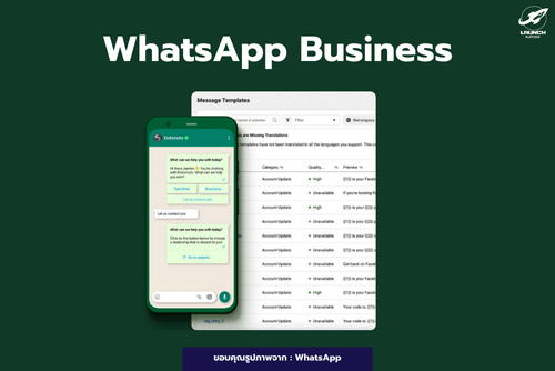 whatsapp business